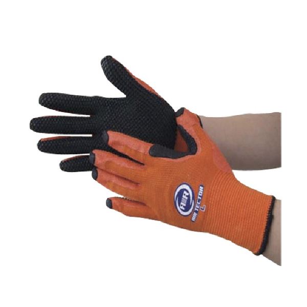 (まとめ) アトム エアテクターX L 158-L 1双 (×20セット)