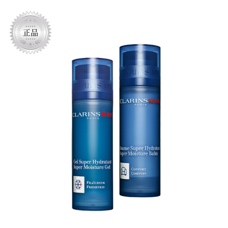 【百貨店正規品】マンスーパーモイスチャージェル/ナイト50ml