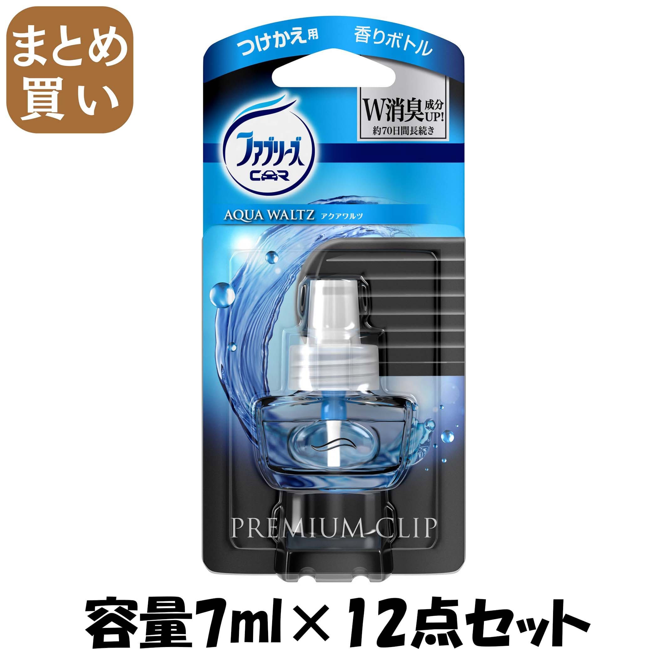 【まとめ買い】ファブリーズ　プレミアムクリップ　アクアワルツ　つけかえ用 容量7ML×12点セット Ｐ＆Ｇ 芳香剤・車用
