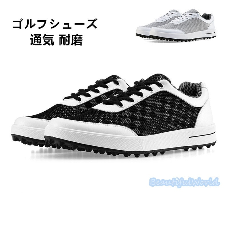 ゴルフシューズ メンズ レディース スニーカー アウトドアシューズ スポーツ靴 フィット感 軽量 耐久 動きやすい 防水 防滑 練習場 四節可能G37