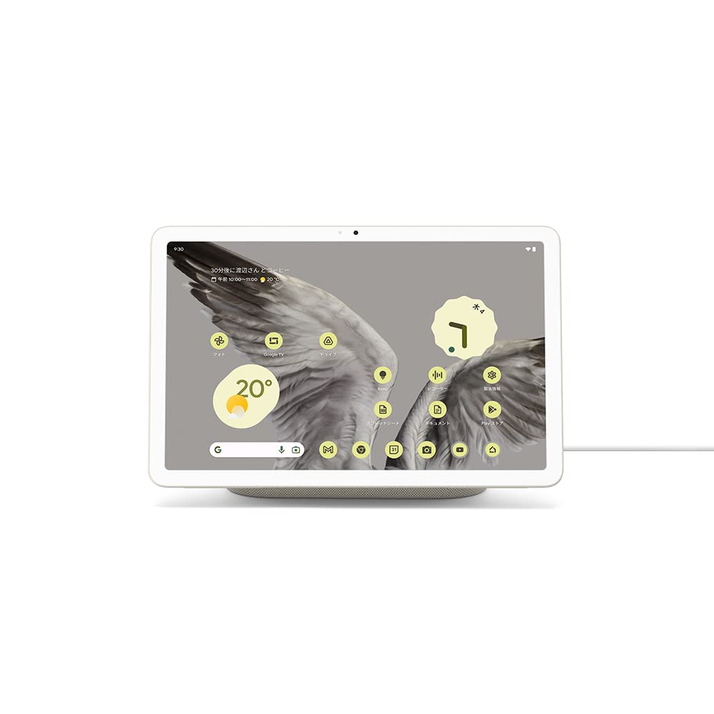 【30日保証/新品/即納】Google Pixel Tablet （充電スピーカー ホルダー付き） Porcelain GA04750-JP