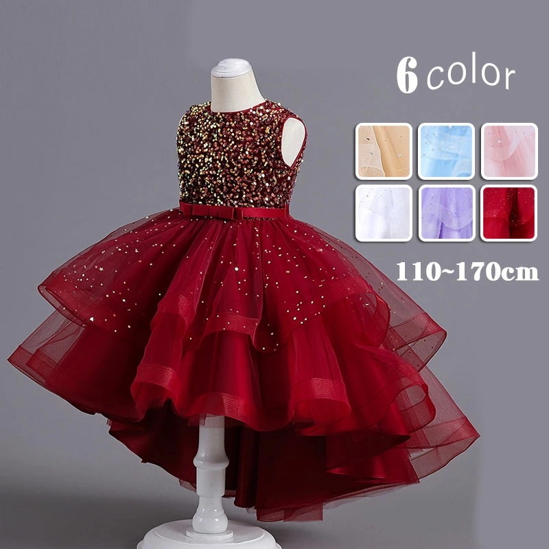 ドレス 子供 ピアノ 発表会 ピアノ発表会 中学生 ワンピース 女の子 フィッシュテールドレス 結婚式 ジュニア ピアノ発表会ドレス ノースリーブ パーティードレス イブニングドレス フィッシュテール 5,314円