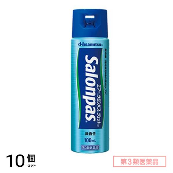 第３類医薬品 ジェットα 100mL 10個セット