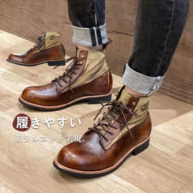 【限定即完売】メンズ ブーツ マウンテンブーツ ショートブーツ ワークブーツ 靴 メンズシュー 滑り防止 高め コーデ 防寒靴 定