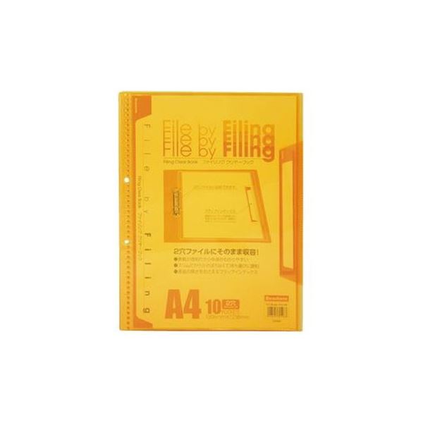 （まとめ）ビュートン ファイリングクリヤーブック FLCB-A4-10CO オレンジ(×30セット)