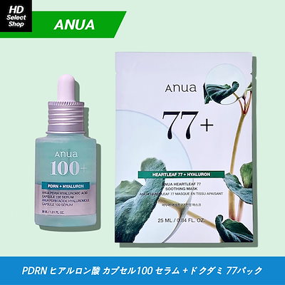 レア見本盤 山田太郎 明日への出発 CW-1315 【公式通販】