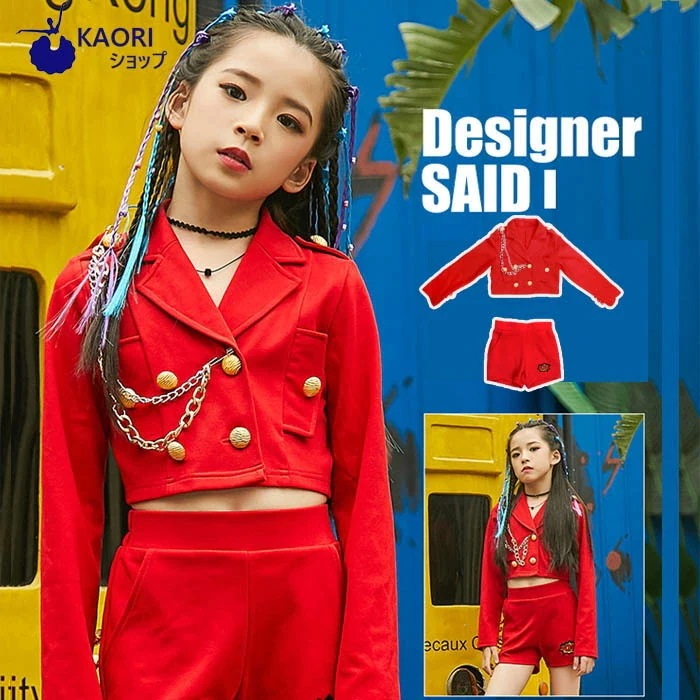 【2026 売れ中】キャンペーン中子供服 ダンス 衣装 キッズ ヒップホップ　2点セット ジャケット　トップス サルエルパンツ ヒップホップセットアップ 女の子 ジャージ 派手 原宿ファッション ヒッ