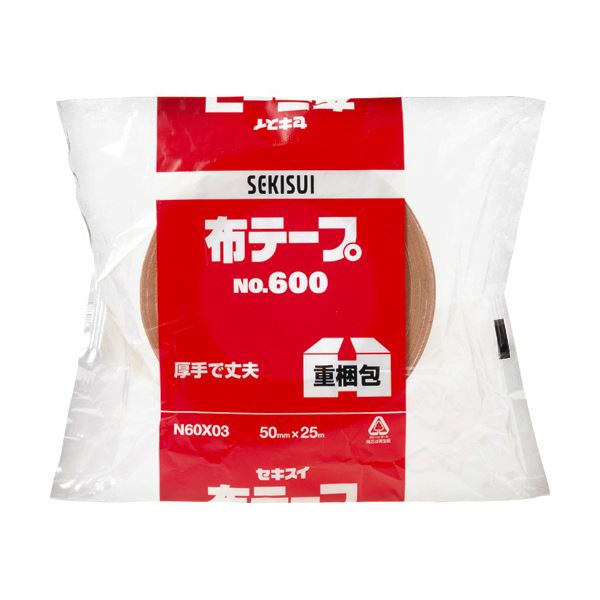 積水化学 布テープ No.600 50mm×25m N60X03 1セット（30巻）