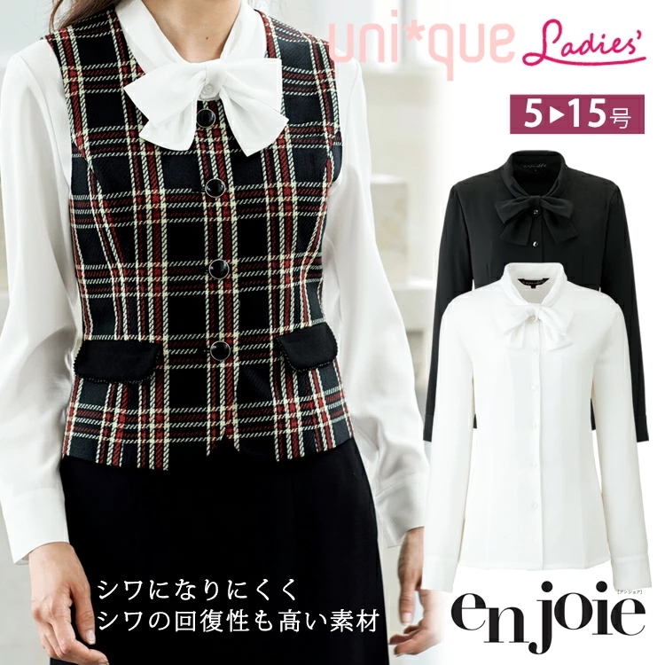 レディース リボン付き 2way 長袖ブラウス ジョア 01190 しわになりにくい オフィスシャツ ワイシャツ 事務服 就活 リクルート 面接 フォーマル 入学式 卒業式 リクルート オフィス レデ