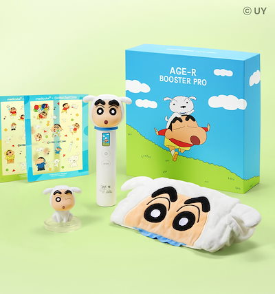 Qoo10 | メディキューブ ブースタープロ コラボの検索結果(人気順