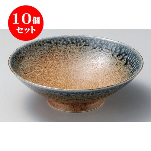 10個セット 盛鉢（中） 砂地藍流し8.0麺鉢 [24.5 x 7cm] 料亭 旅館 和食器 飲食店 業務用