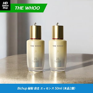 QZ MEDICA B.D SHOT100 2本セット Qz MEDICA B.D SHOT 100 2本セット QzMEDICA（キューズメディカ
