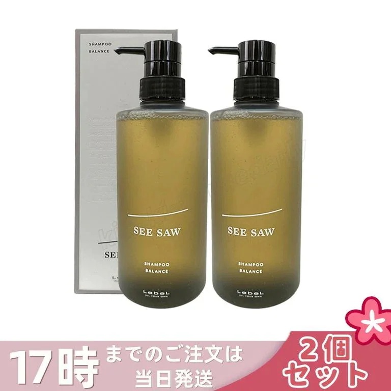 【2個セット】ルベル シーソー ヘア＆スキャルプ シャンプー B バランス 500ml LEBEL SEE/SAW