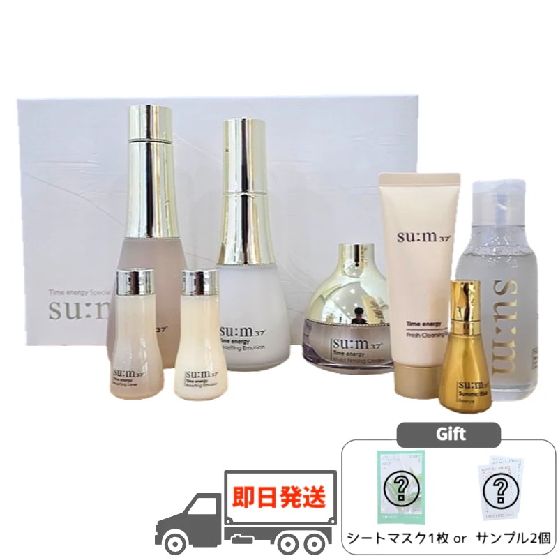【エイジングケア3点セット】タイムエネルギー3種スペシャル企画セット[トナー170ml+エマルジョン120ml+ファーミングクリーム30ml+贈呈]韓国スキンケア 保湿 ハリ 弾力 スペシャルセット 7,226円
