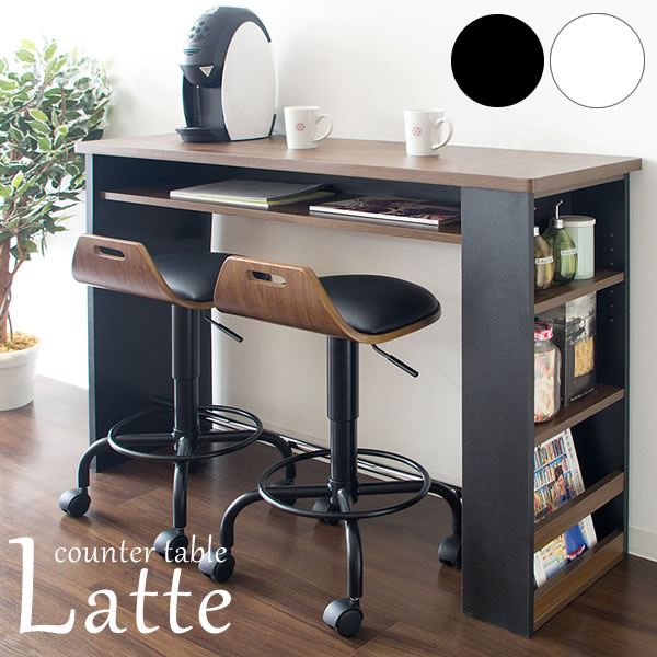 カウンターテーブルLatte-ラテ 収納ラック棚付き おしゃれキッチン家具 仕切りKNT-1200