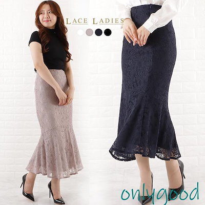 ザ・ニッカーボッカーズ ／いつわり（LISE）1966年 キング盤 【公式通販】