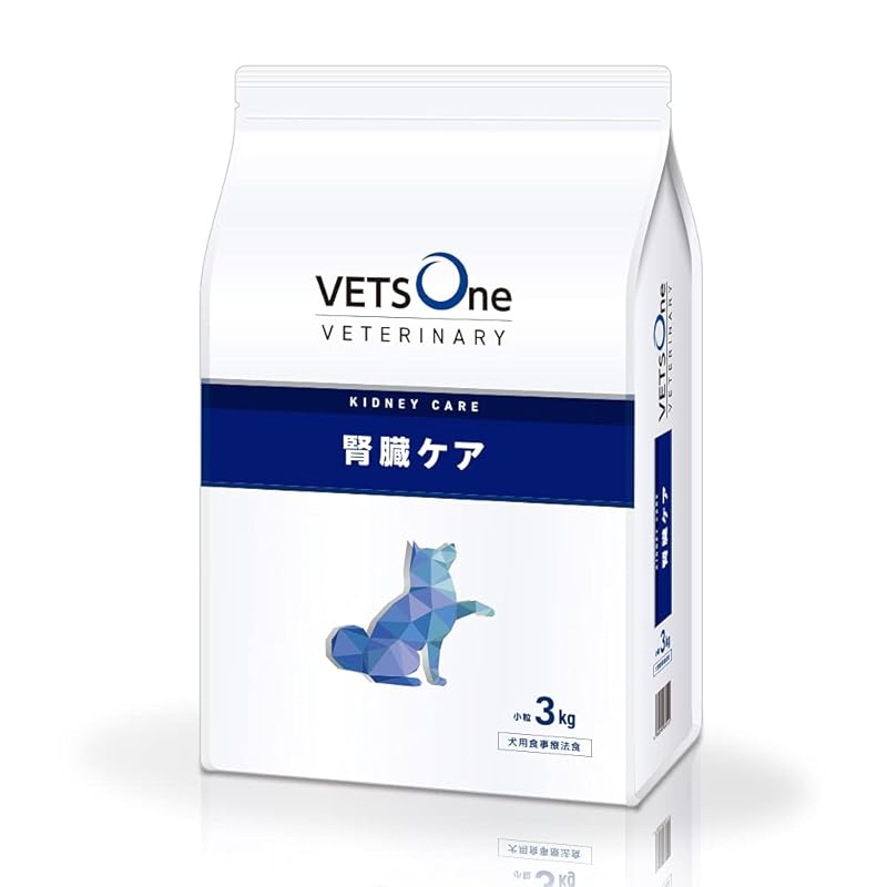ベッツワンベテリナリー 犬用 腎臓ケア 小粒 3kg