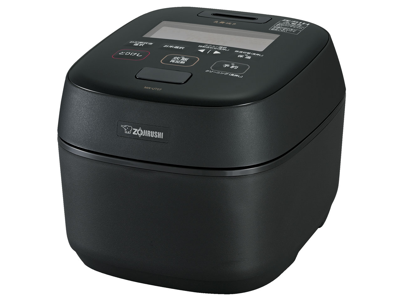 炎舞炊き NW-UT07-BZ [濃墨]