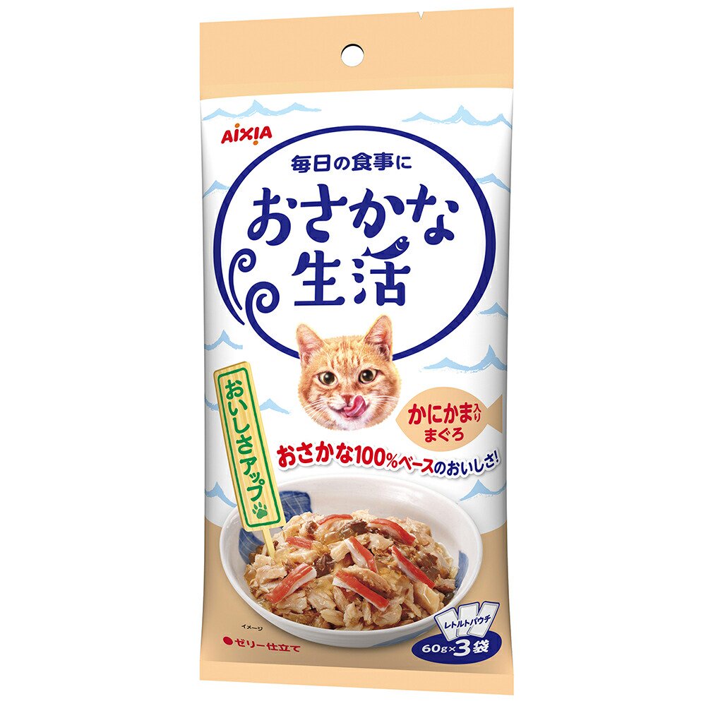 アイシア　かにかま入りまぐろ　１８０ｇ（６０ｇX３）X２４　猫　キャットフード　ウェット　ＣＲＣ35―20―05―56―00