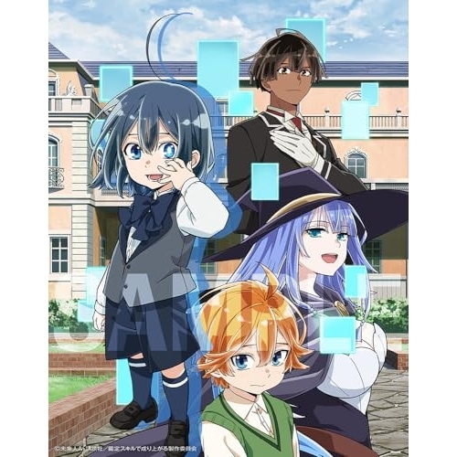 転生貴族鑑定スキルで成り上がる 第1巻(特装限定版)(Blu-ray Disc.. (Blu-ray) BCXA-1813