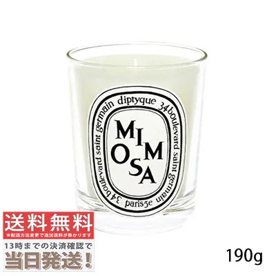キャンドル ミモザ 190g