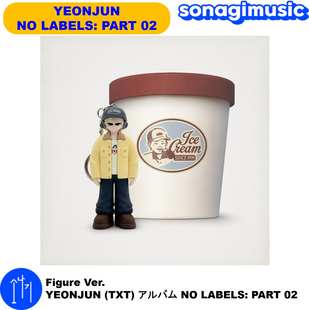 韓国限定　TXT ヨンジュンYEONJUN 展示会　グッズ Qoo10] BIGHIT Entertainment Figure Ver. YEONJUN : KPOP
