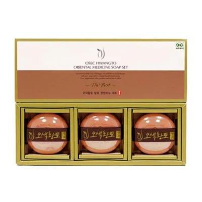 五色黄土発酵漢方石鹸, 100g, 9個