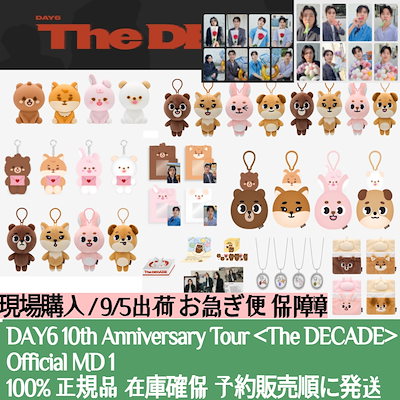 Qoo10☆K-POP