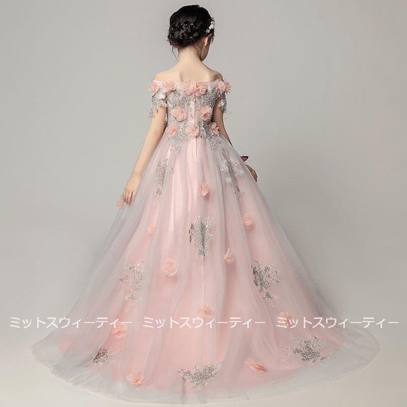 子供ドレス キッズドレス 子どもドレス ピアノ 発表会 誕生日 パーティードレス 結婚式 こども服 7,747円