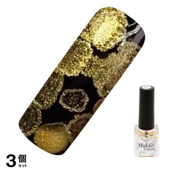 ICEGEL(アイスジェル) ネイルアート材 マーブルリキッド MS-19 ゴールド 7mL 3個セット