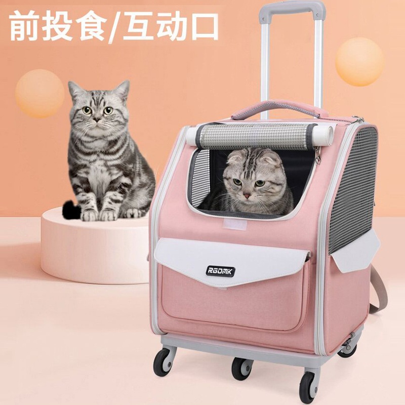 【迅速な出荷】とろろ猫トトロ 携帯用 高見とろと大容量直送猫スーツケース