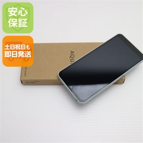 新品未使用 SH-53D AQUOS wish3 グリーン DoCoMo スマホ SHARP 即日発送 土日祝発送OK 8