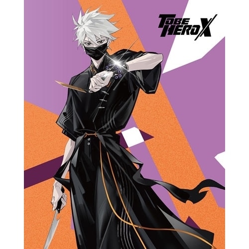 TO BE HERO X 3(完全生産限定版)(Blu-ray Disc) (Blu-ray) ANZX-17907