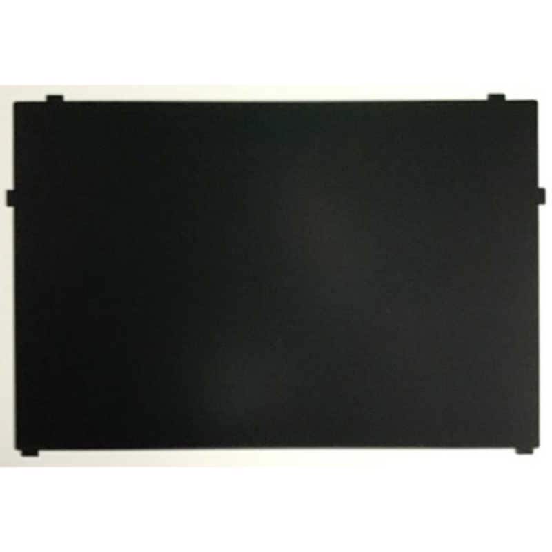 光興業　抗菌・抗ウイルス覗き見防止フィルター レッツノート FV1RDEVS用　LNAVLETFV1