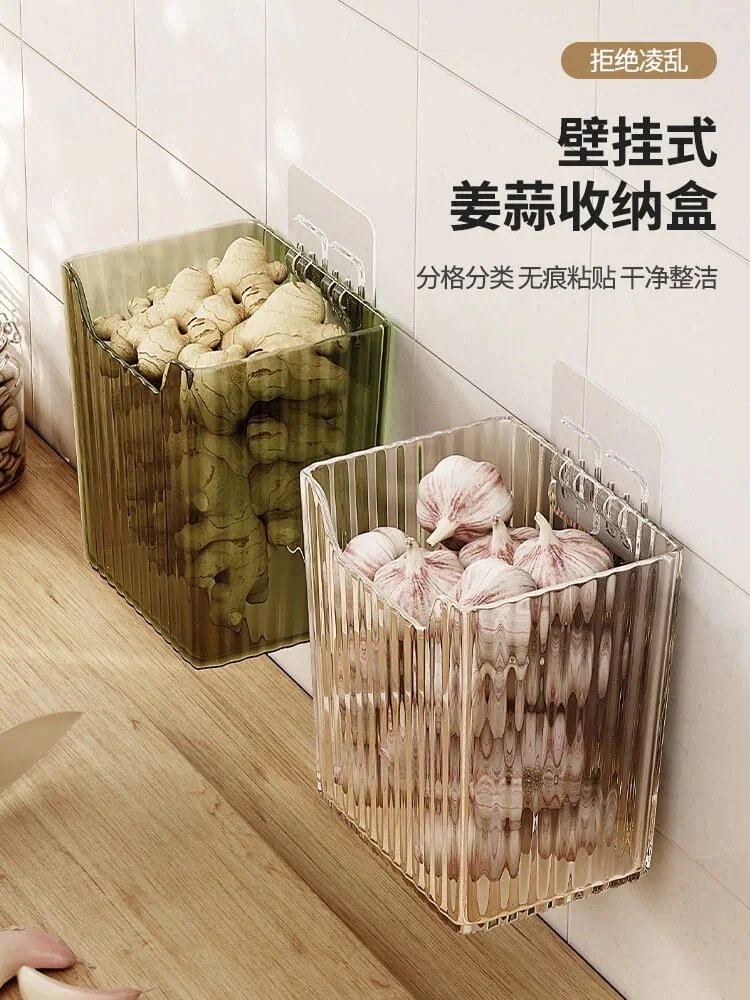 キッチンネギショウガニンニク置物棚穴なし壁掛け野菜バスケット生姜ニンニク収納バスケット家庭用収納箱神器