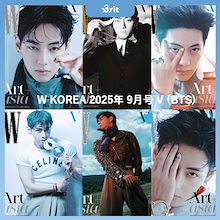 防弾少年団(BTS) - BTS 2021 ホリデーコレクション テヒョン テテ V 10点 セット BTS 2021 Holiday Collection ホリデーコレクション テヒョン