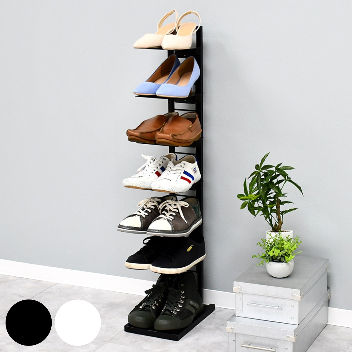 シューズラック フロートシューズラックシングル 7段 下駄箱 靴 収納 玄関収納 高さ調節 可能 スニーカー ディスプレイ スリッパラック スチール製 可動式棚 省スペース