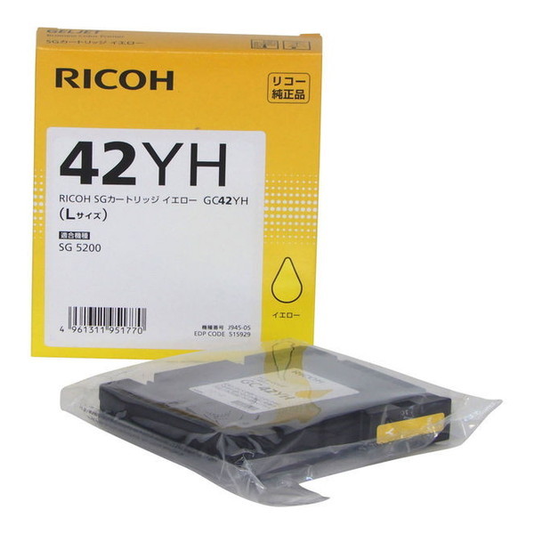 GC42YH イエロー [純正インク]
