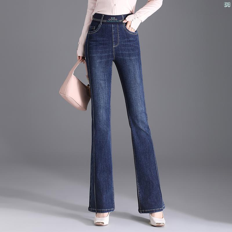 レディース　ファッション　オシャレ　シンプル ブルー マイクロフレア ハイウエスト ジーンズ 春秋 パンツ スリム