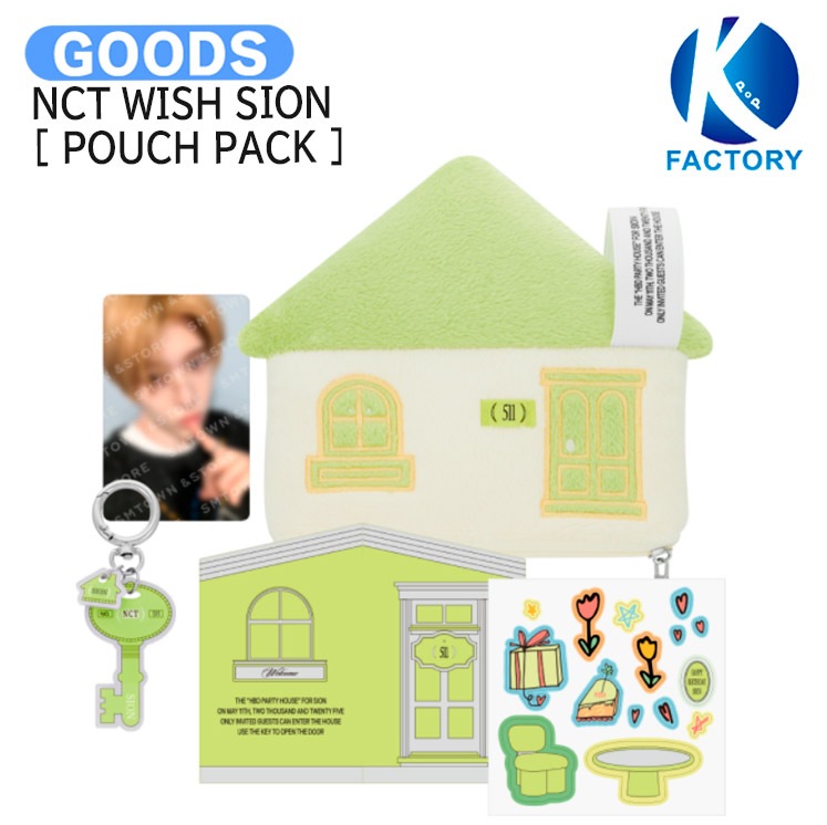 国内発送 NCT WISH SION [ ARTIST BIRTHDAY POUCH PACK ] THE HBD PARTY HOUSE FOR SION / 公式グッズ / 予約商品 5,504円
