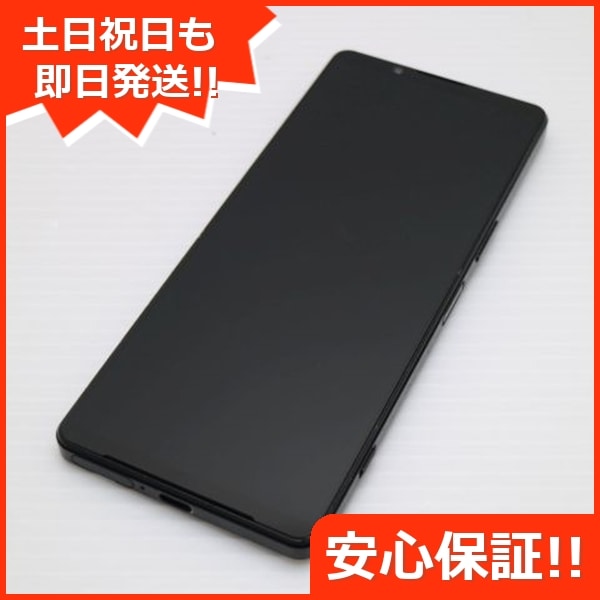 美品 Xperia 1 IV SO-51C ブラック スマホ 白ロム 中古 土日祝発送OK 66ソニー