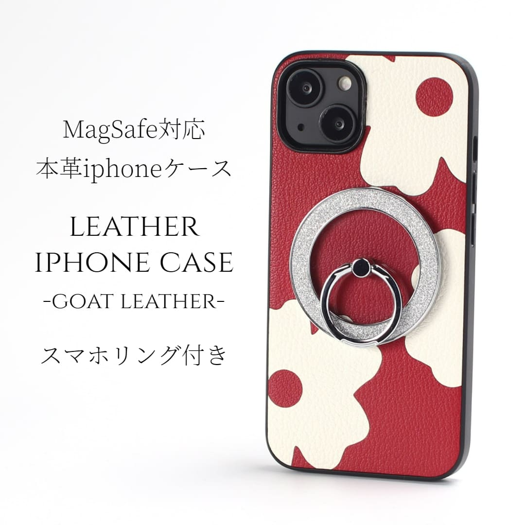 iphone13 ケース レザー iphone13mini iphone13Pro iphone13ProMAX リング付き 本革 マグセーフ対応 magsafe対応 13 13pro 13