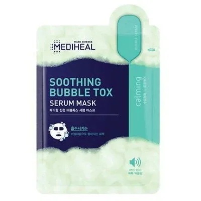 鎮静 バブルトックス セラム マスク 10枚