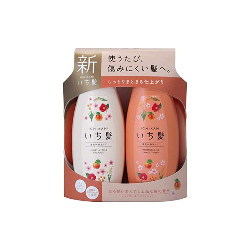 いち髪シャンプー&コンディショナーペアセット(濃密W保湿)