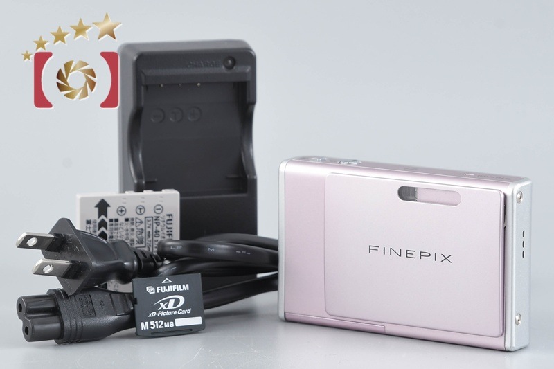 富士フイルム FINEPIX Z3 ピンク コンパクトデジタルカメラ