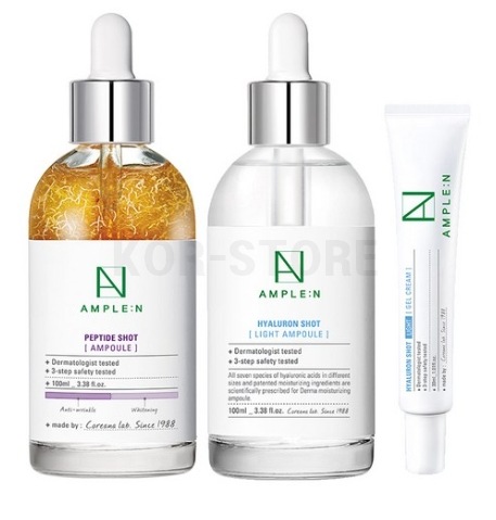ペプチドショットアンプル 大容量100ml + ヒアルロンショットライトアンプル 大容量100ml + ヒアルロンショットライトジェルクリーム 30ml