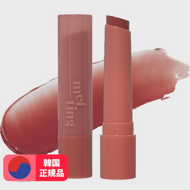 ジンジャーシュガーメルティングナイト02ソフトモブ2.3g 3個