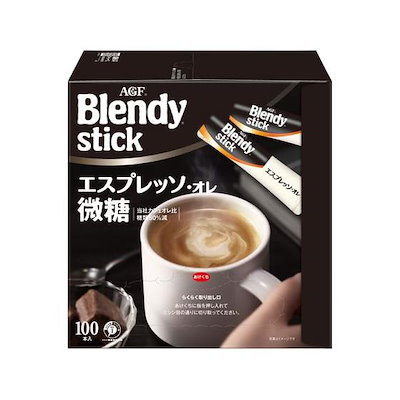 他サイト： ブレンディ スティック エスプレッソ・オレ 微糖 100本 味の素ＡＧＦの商品画像