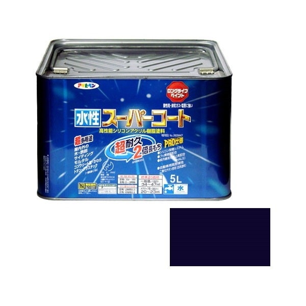 AP 水性スーパーコート 5L アトランティックブルー