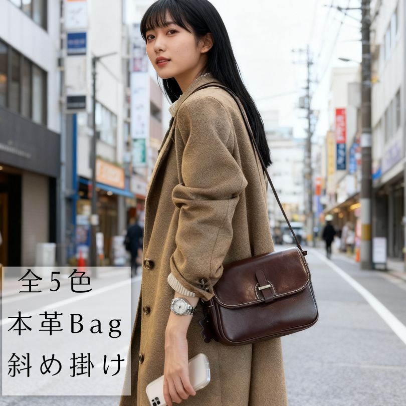1-3日以内に出荷ショルダーバッグ レディース 斜めがけ 全5色 大人 女性バッグ 携帯バッグ かばん 通勤 お出かけ 日常 ショッピング 旅行 デート 小物入れ 軽い 韓国風 可愛い カジュアル